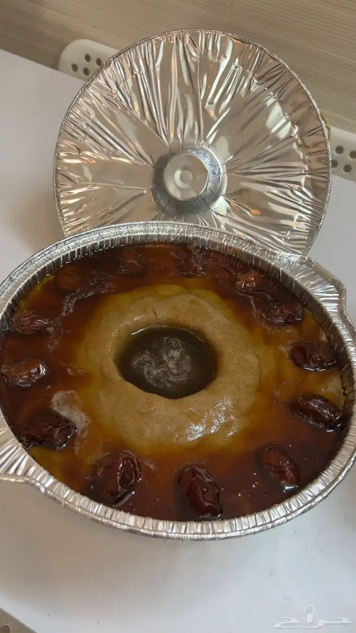 عريكة جنوبيه في الطايف 1