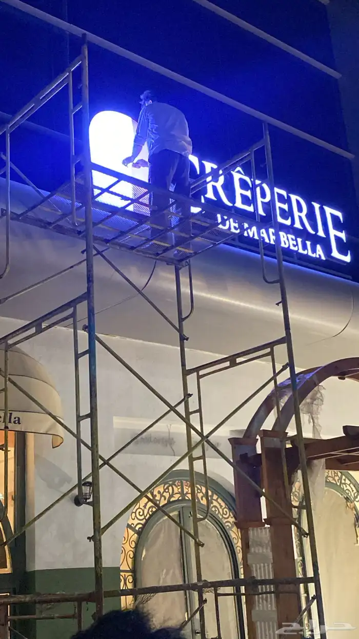 تنفيذ مشاريع تصميم داخلي تجاري - سكني 26