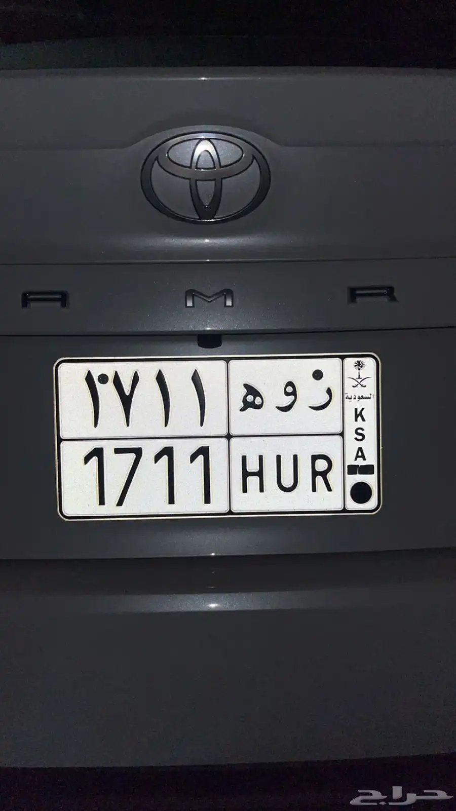 لوحه ر و ه 1711 0