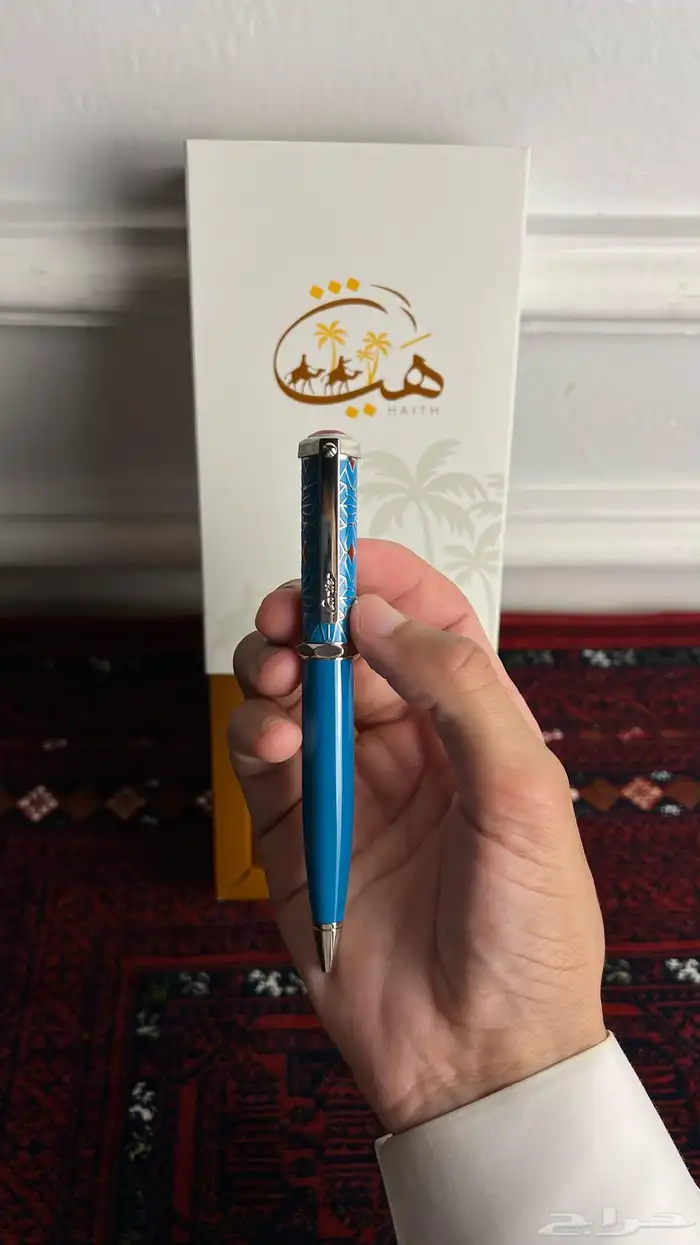 اقلام كارتير 3