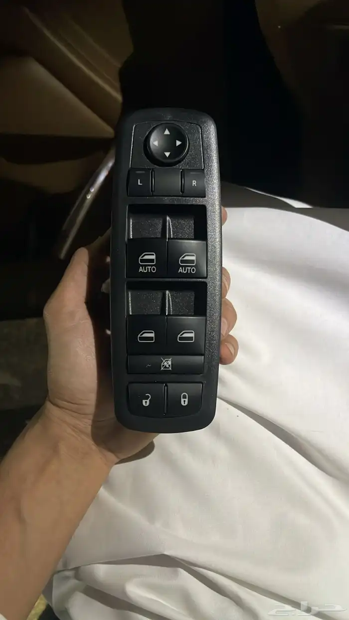 مفاتيح شباك تشارجر 0