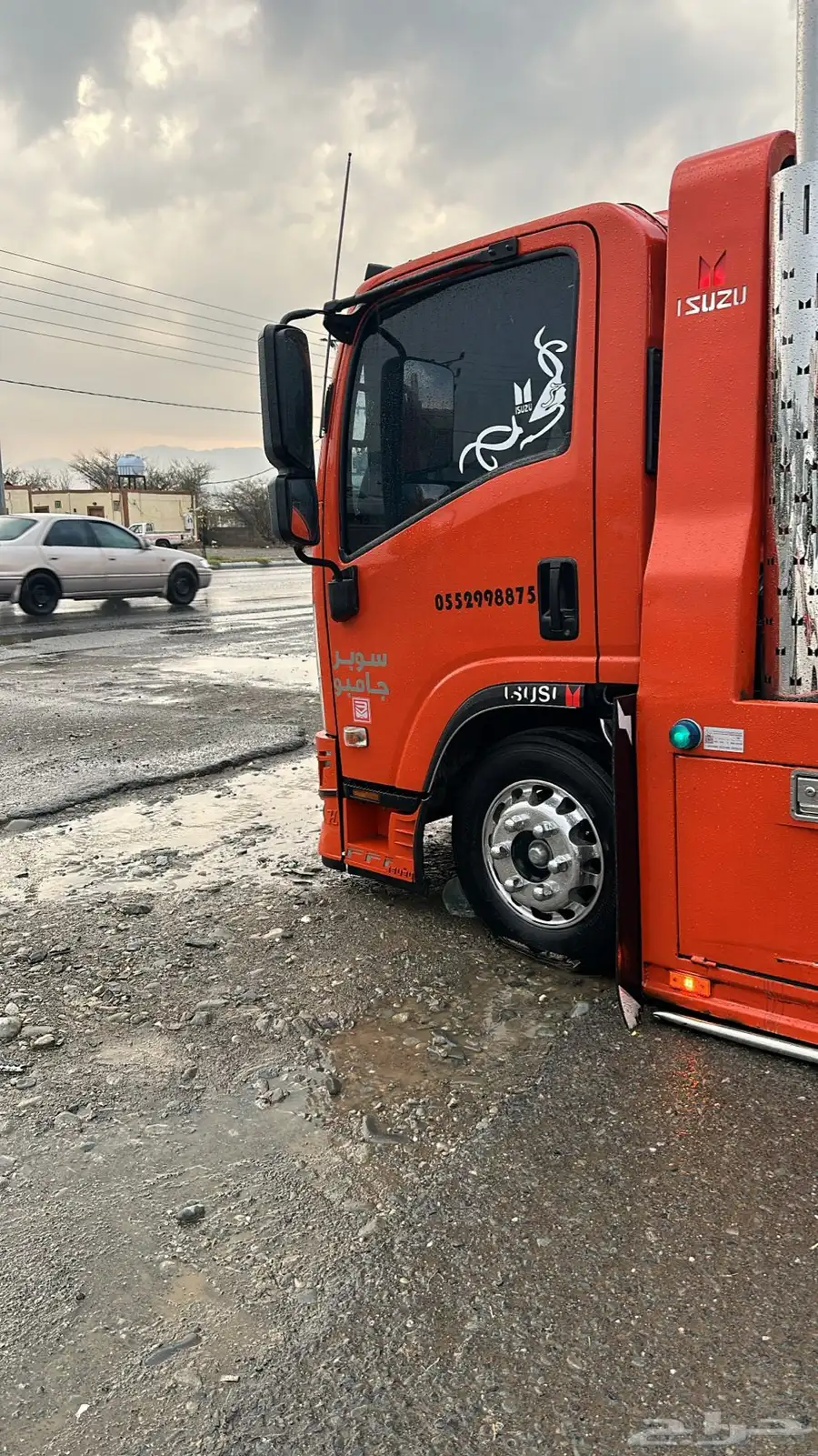 سطحه محايل عسير 0