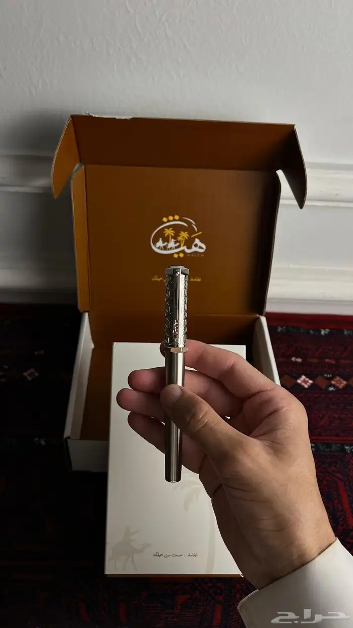 اقلام كارتير 6