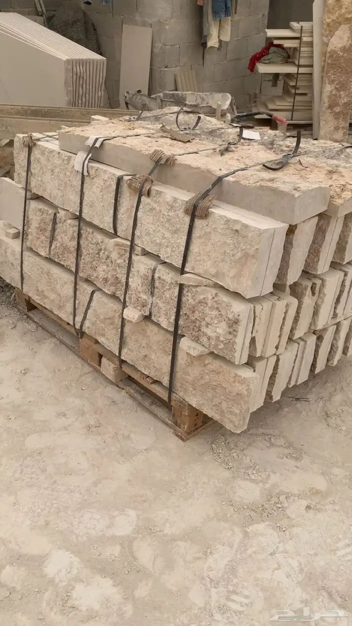 حجر وجه الريادة الطبيعي 13