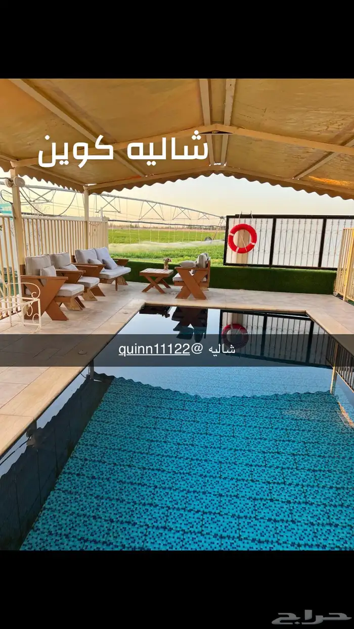 منتجع وشاليه واستراحه 17