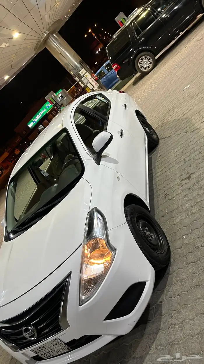 صني 2020 0