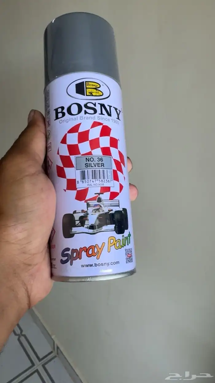 بخاخ جنوط فضي اصلي 1