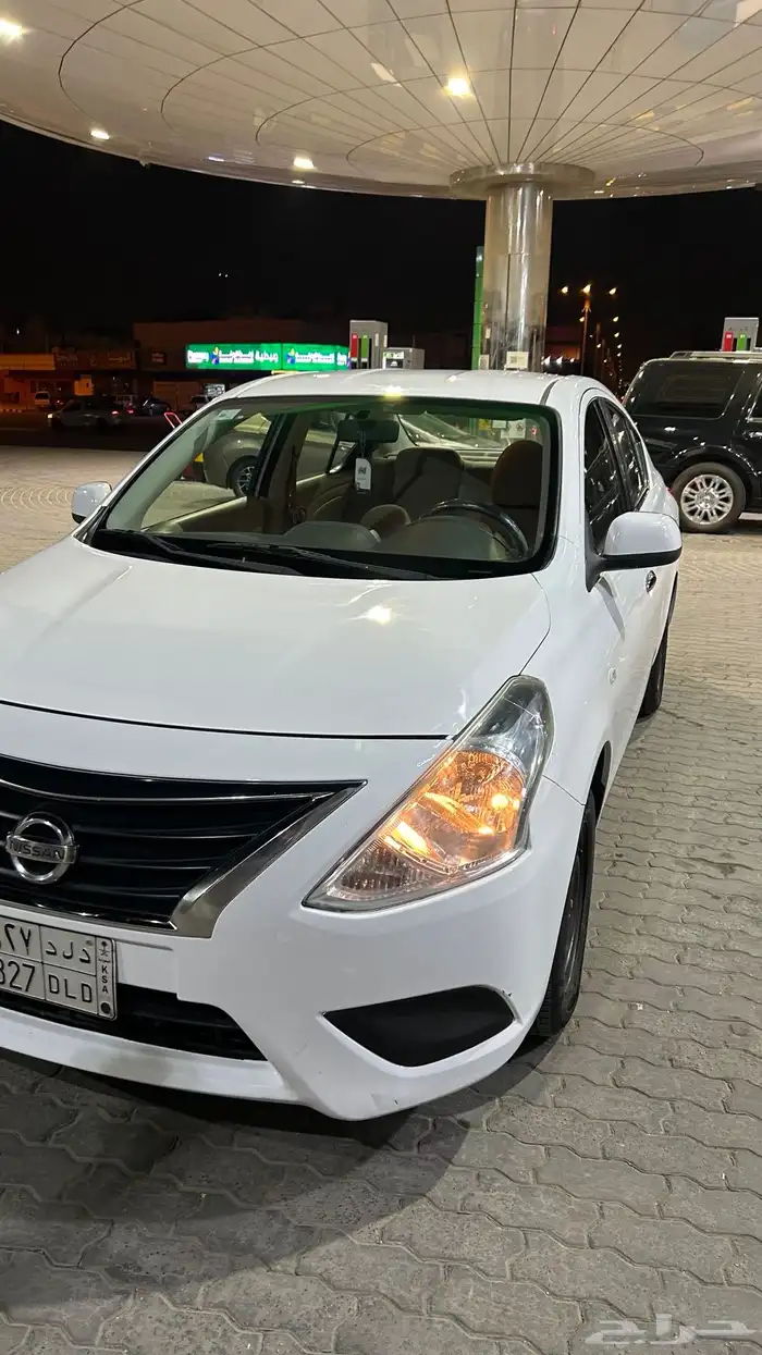 صني 2020 3