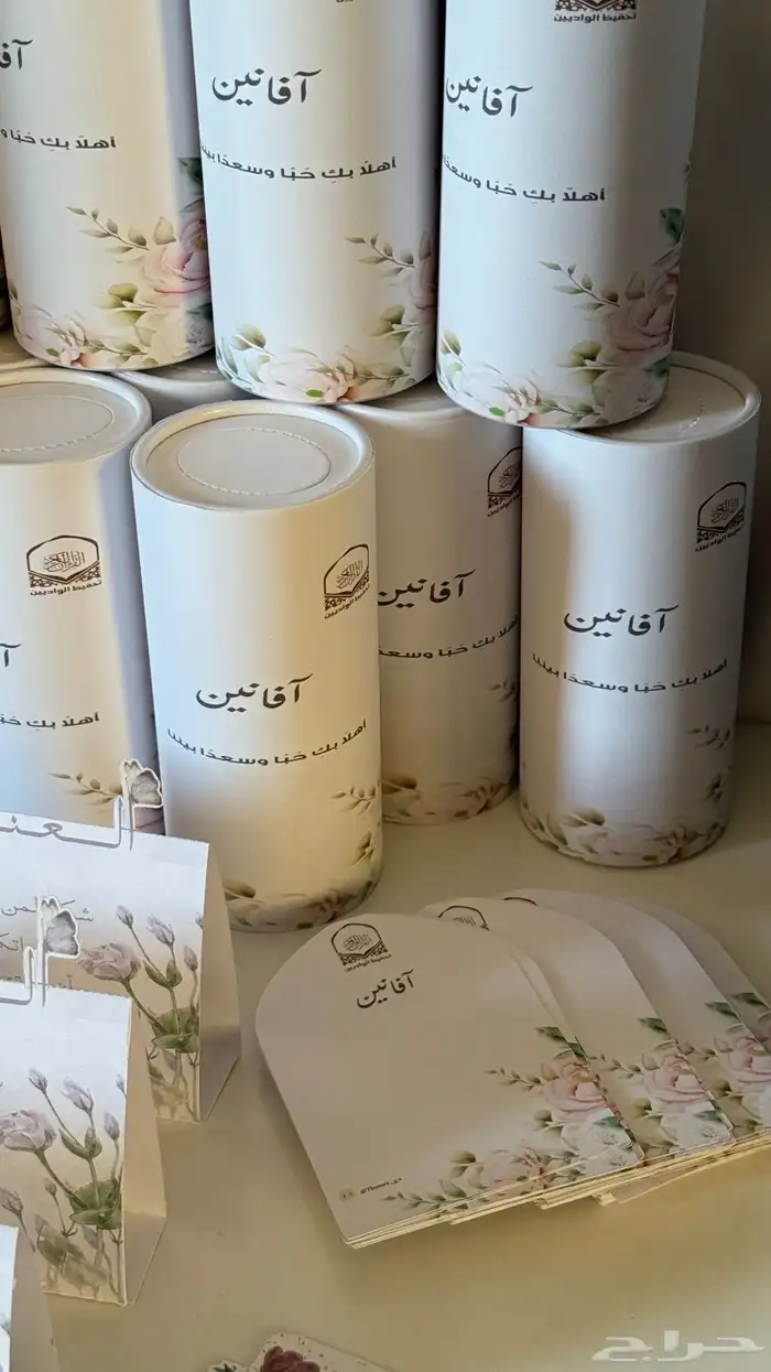 ثيمات تصميم حسب الطلب 2