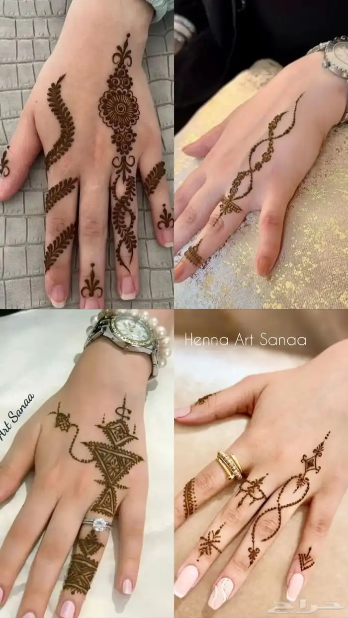 نقاشه الرياض العروس والعاصي 39