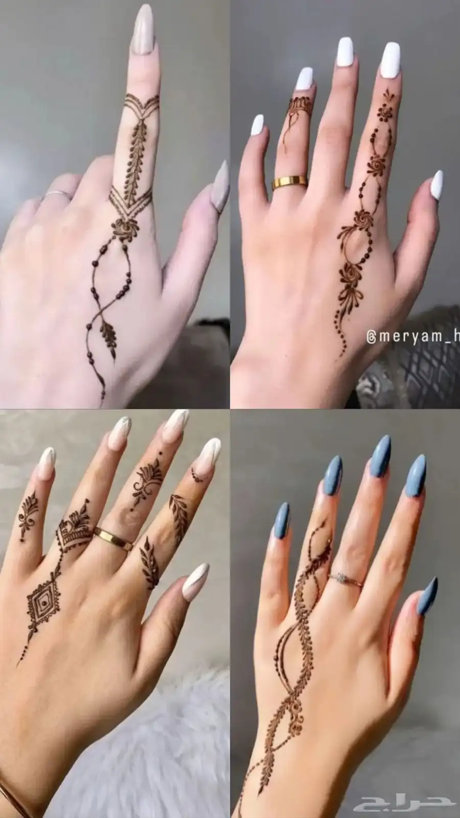 نقاشه الرياض العروس والعاصي 35