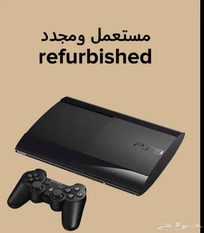 سوني 3 0