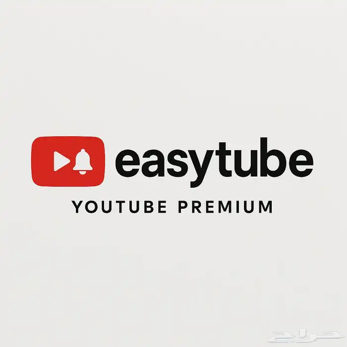يوتيوب بريميوم 3