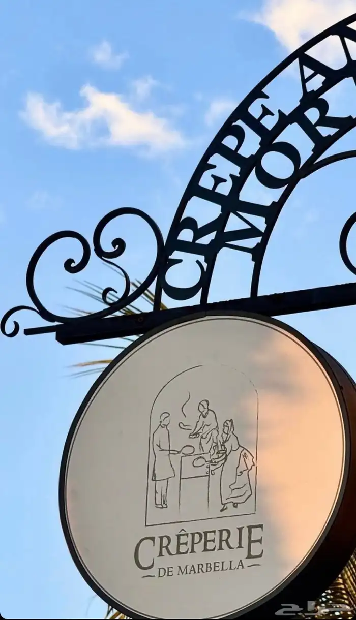 تنفيذ مشاريع تصميم داخلي تجاري - سكني 29