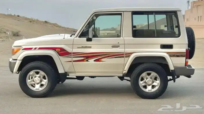 خط شطرطون ربع وشاص 2012 - 2013 أصلي وكالة 2