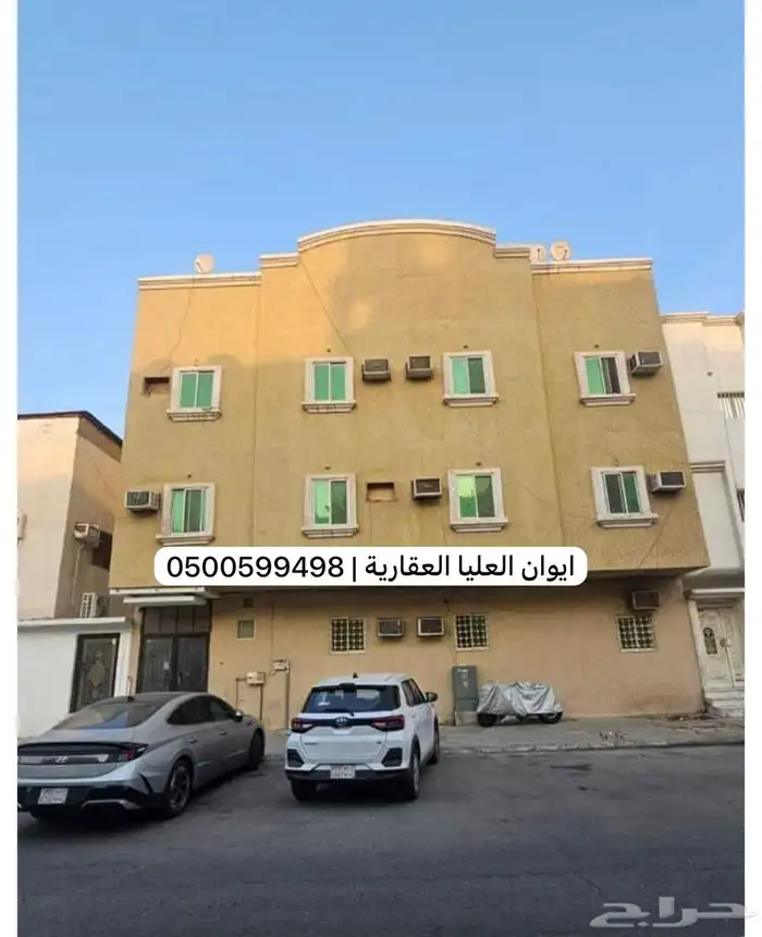 عماره استثماريه للبيع 0