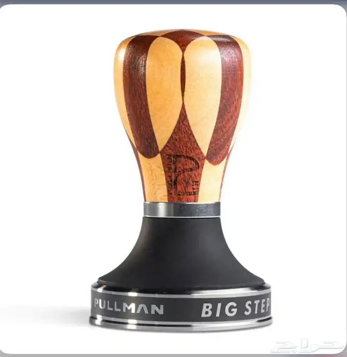 تامبراو مكبس قهوه BigStep 0
