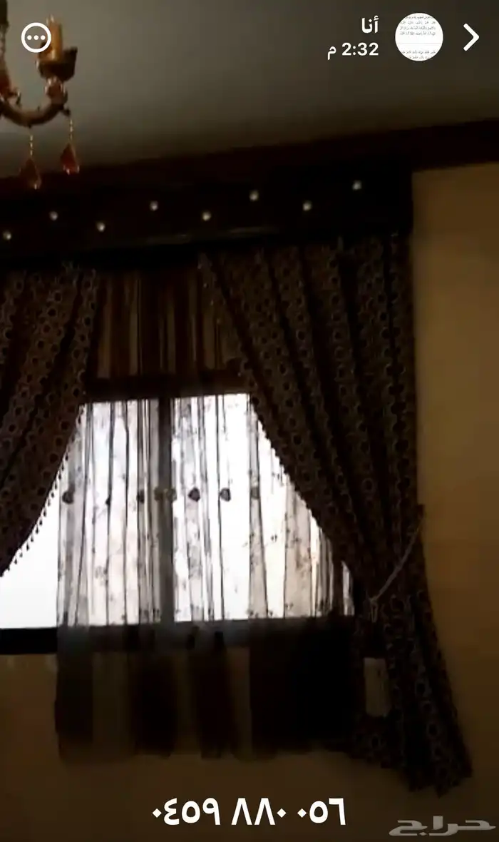 ستاير نظيفه وبسعر طيييب 0