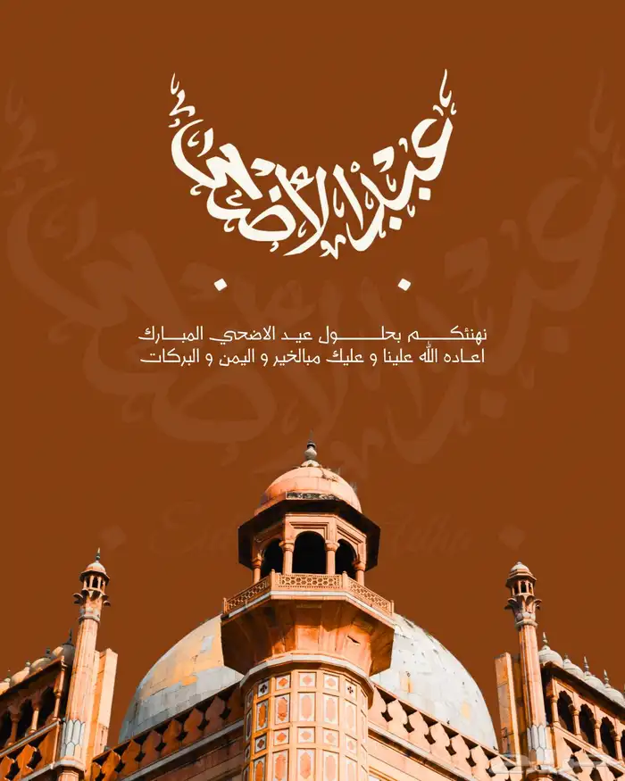 تصميم -تخرج-زواجات-بشارة مواليد-ولجميع المناسبات 0