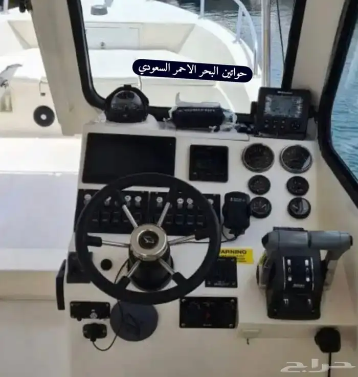 للبيع قارب الظاعن 4 استروك 250 سزوكي 34 قدم 3
