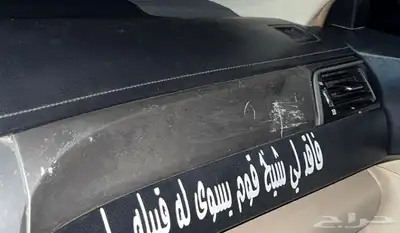 مطلوببب ديكور ريشة المكيف 0