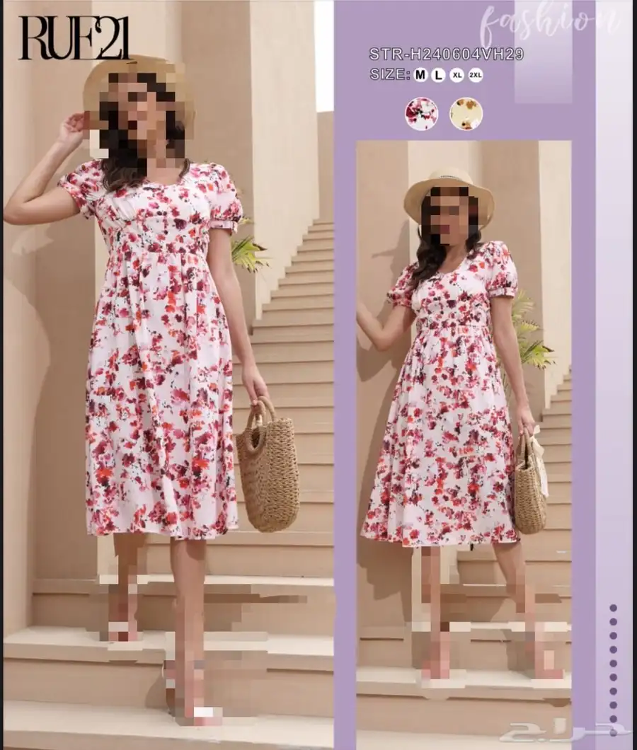 فساتين جلابيات نواعم نسائية باالجمله 30