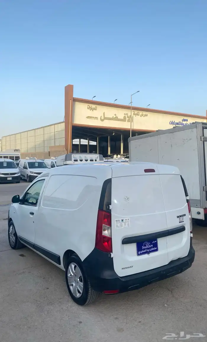 رينو دوكر ثلاجة 4
