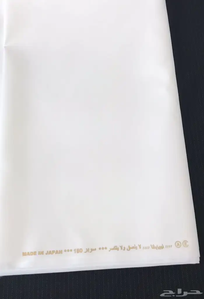 من الكويت قماش ياباني غير عن السوق والتجربة خير برهان 4