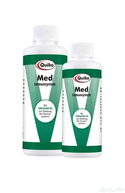 ميد سائل - Med 0