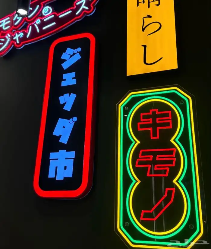 تنفيذ مشاريع تصميم داخلي تجاري - سكني 12