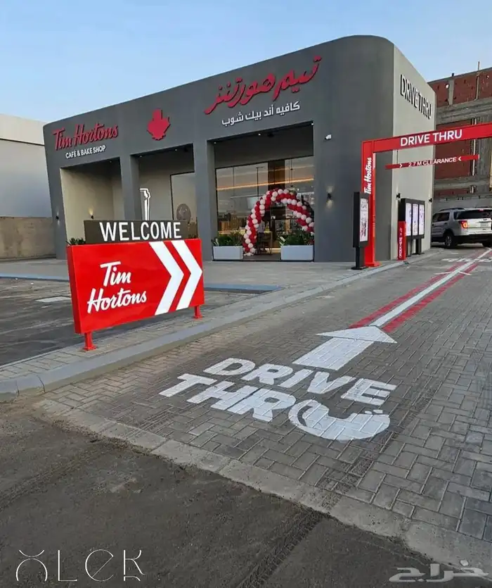 تنفيذ مشاريع تصميم داخلي تجاري - سكني 3