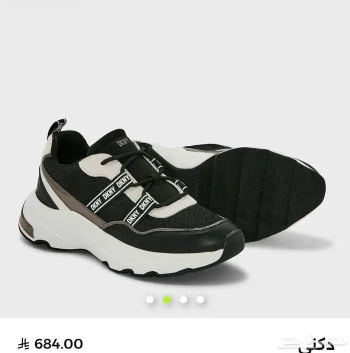 بوت دكني نظيف 0