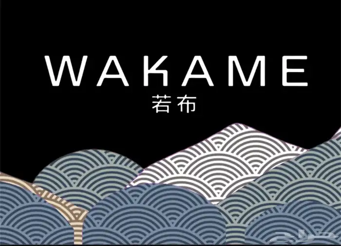 تنفيذ مشاريع تصميم داخلي تجاري - سكني 37