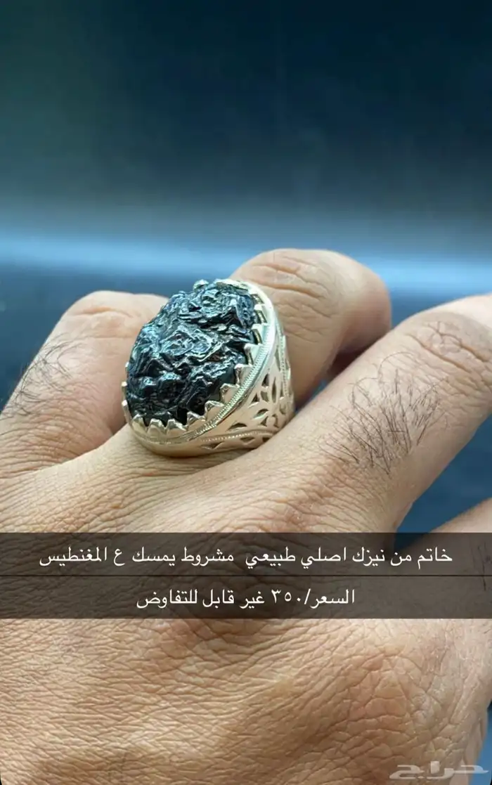 خاتم سليماني اصلى فضة ثقيل 2
