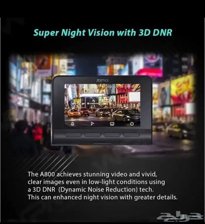 داش كام شاومي 70mai A800S 4K Ultra HD أصلية أمامية خلفية 4