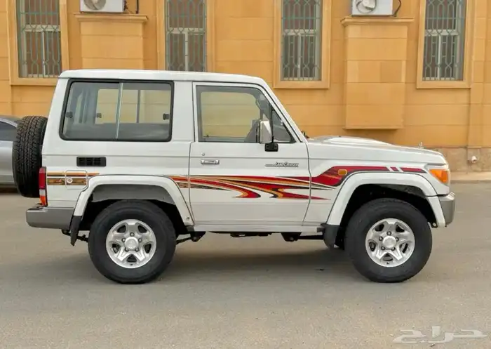 خط شطرطون ربع وشاص 2012 - 2013 أصلي وكالة 1