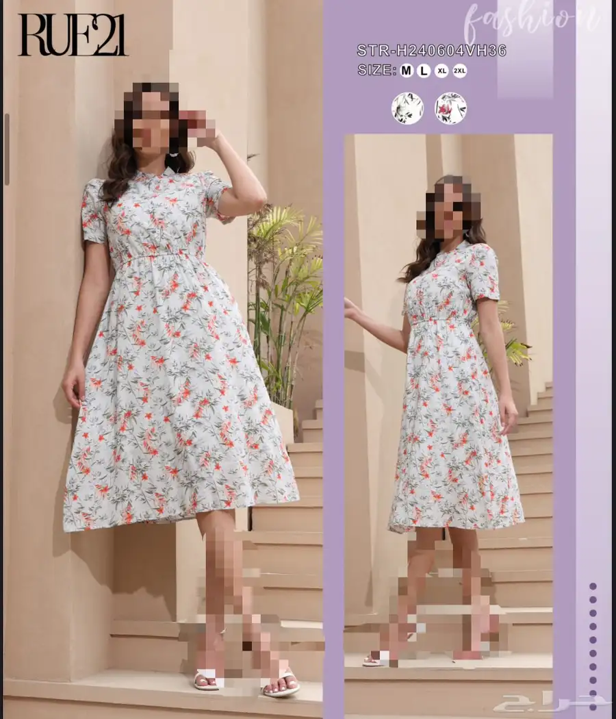 فساتين جلابيات نواعم نسائية باالجمله 3