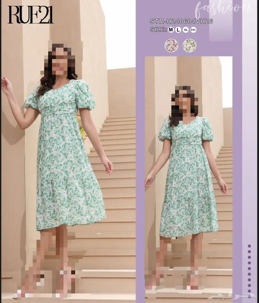 فساتين جلابيات نواعم نسائية باالجمله 7