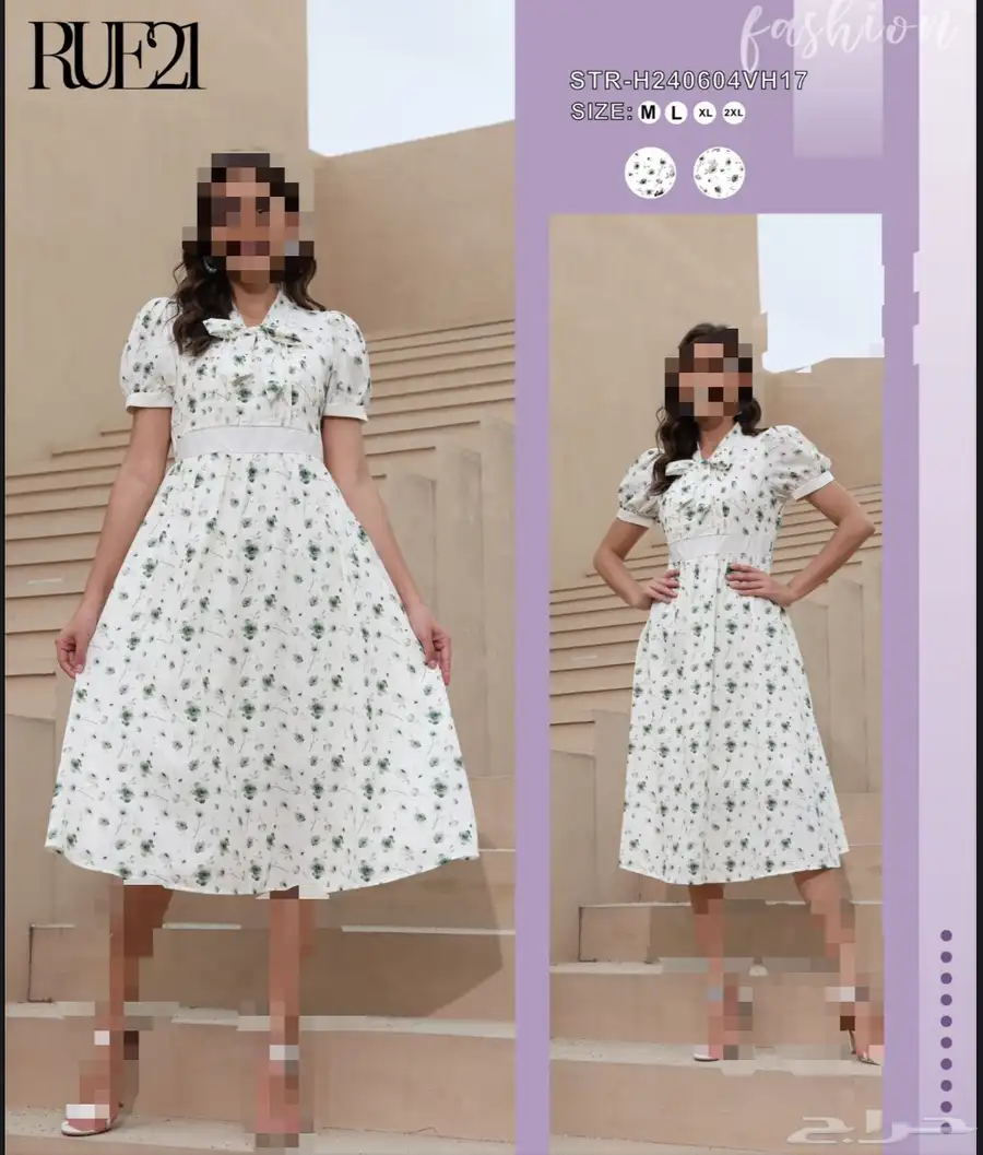 فساتين جلابيات نواعم نسائية باالجمله 24