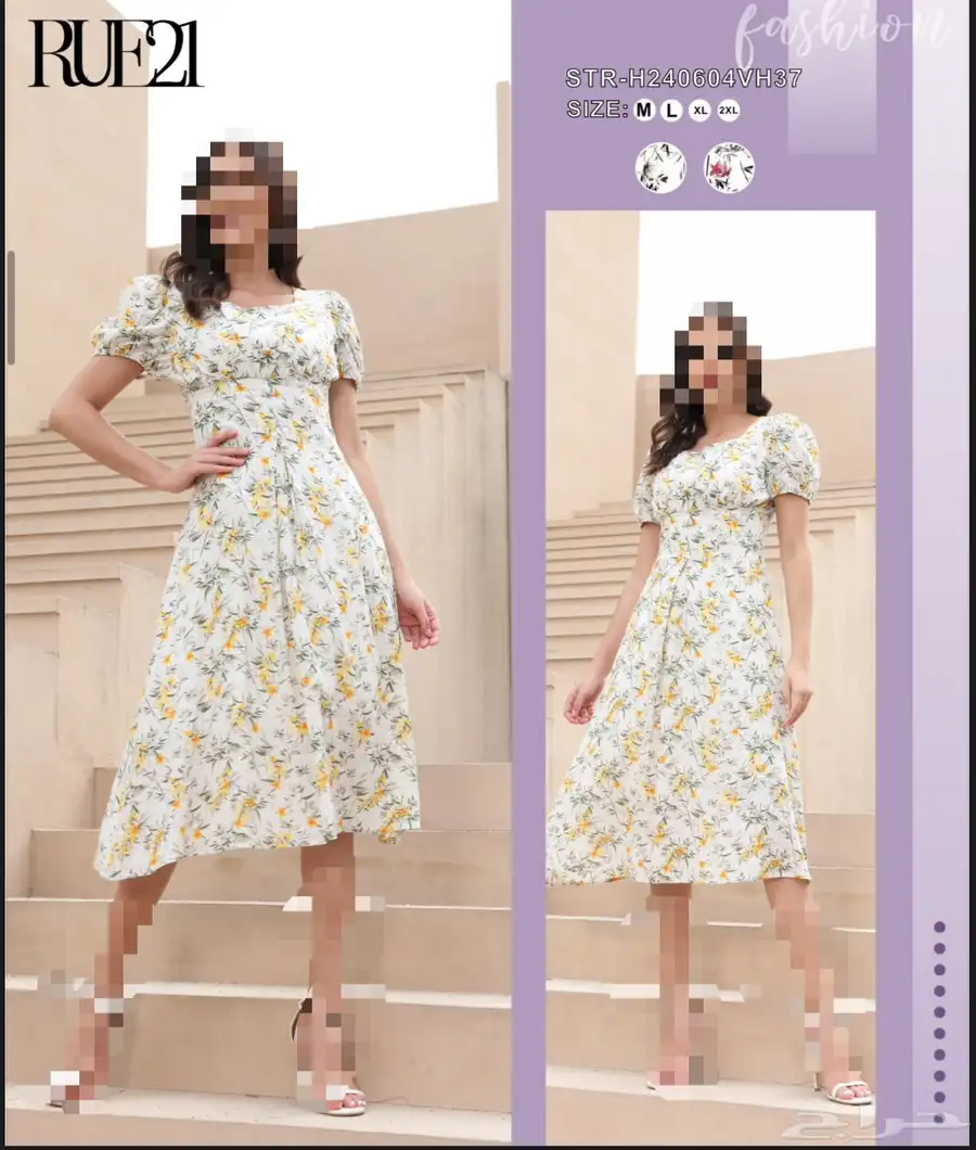 فساتين جلابيات نواعم نسائية باالجمله 8