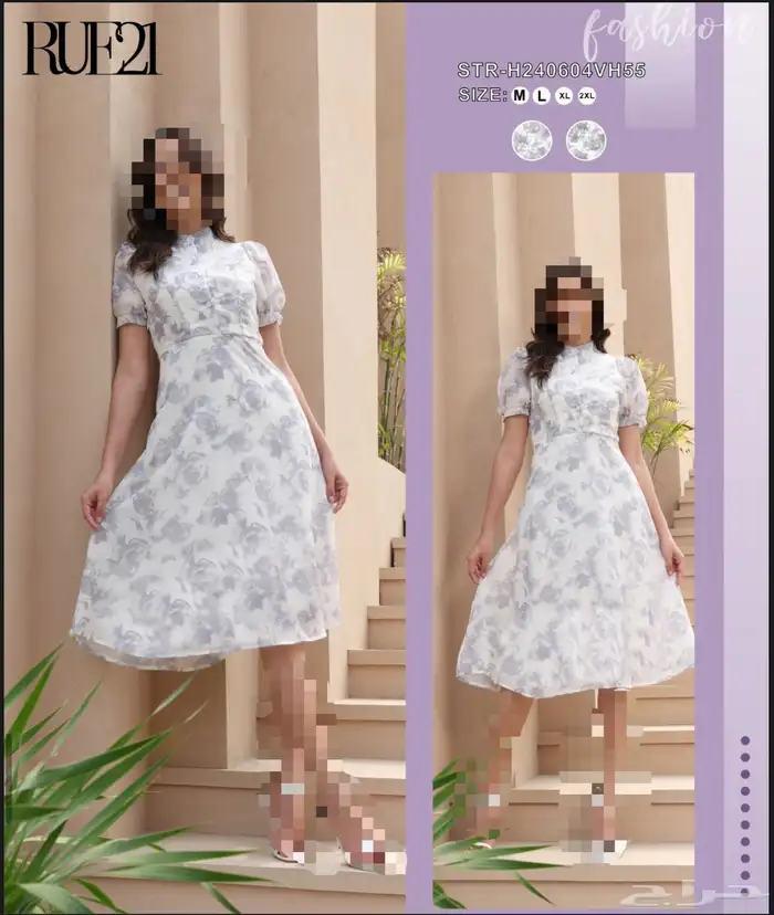 فساتين جلابيات نواعم نسائية باالجمله 15
