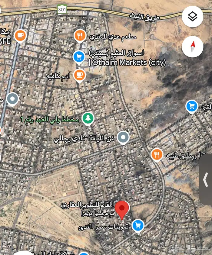 ارض سكنية ولي العهد مخطط 2 مساحة 625 متر 1