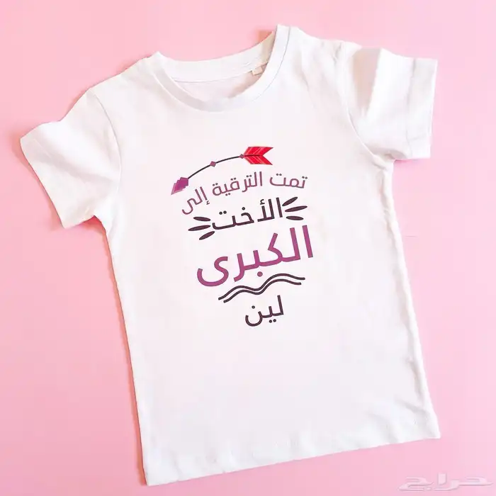 طباعه 8