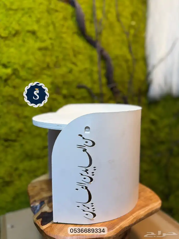 صواني فايبر 4