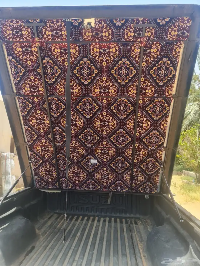 طبق ايسوزو غمارة 1