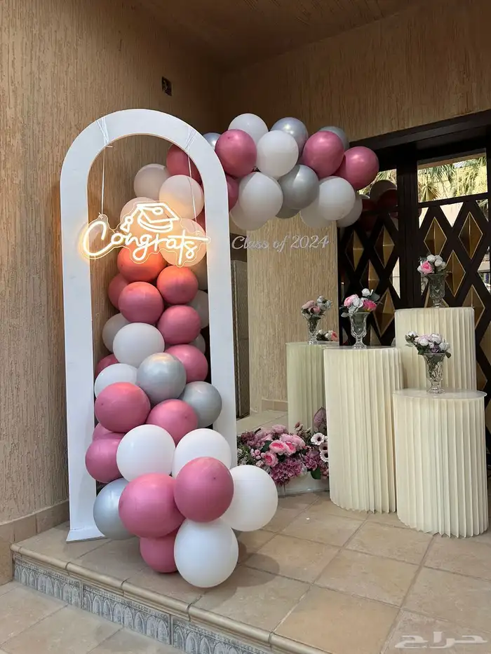 حفلات تخرج 8