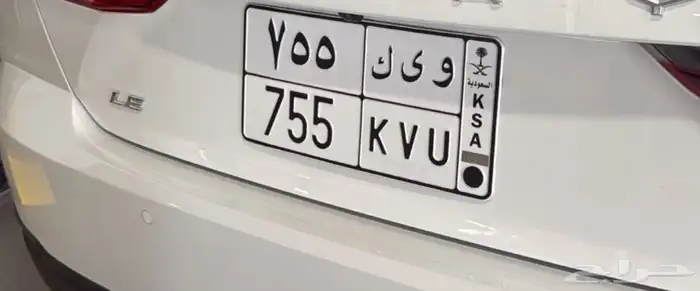 لوحة للبيع و ي ك 755 0