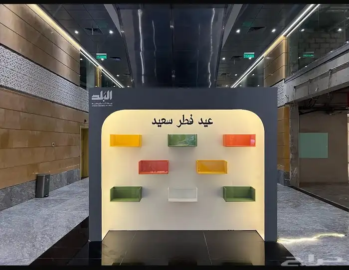 شغل احدث تصميم 16