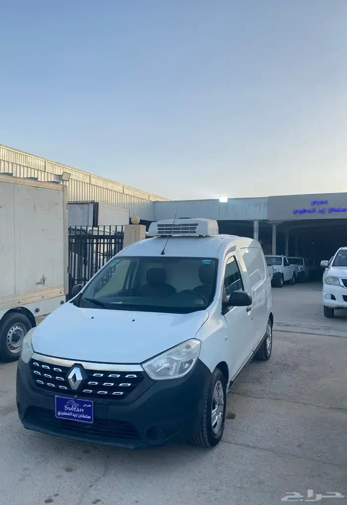 رينو دوكر ثلاجة 1