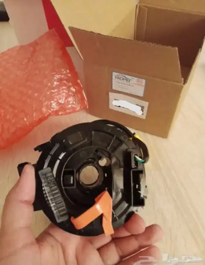 شريحة بوري 8